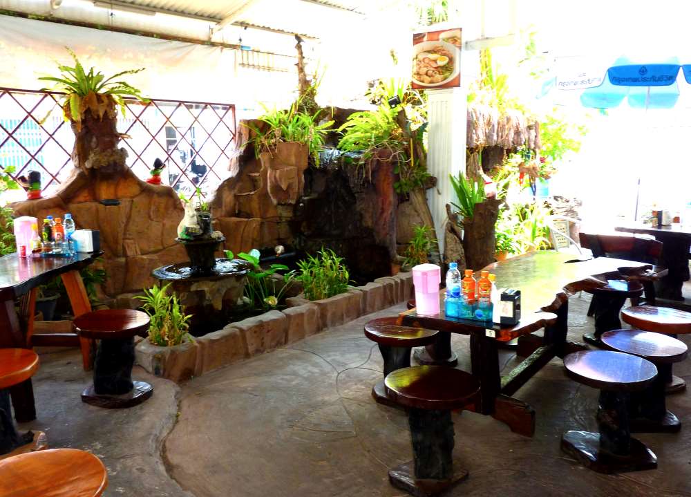 Udon Thani Restaurant 2.JPG