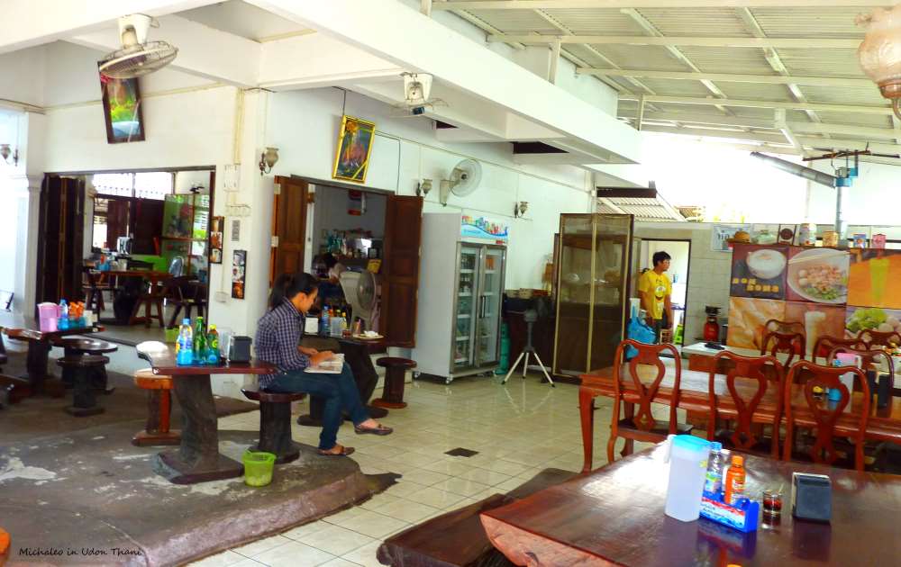 Udon Thani Restaurant 3.JPG