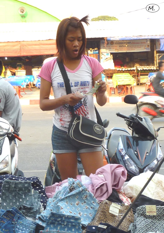 Udon Thani UD Town 4.jpg