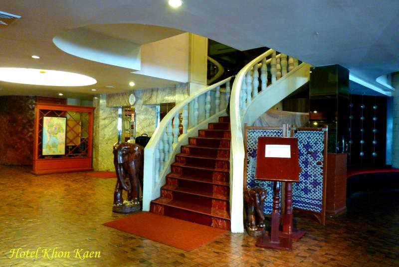 HotelKhonKaen1.jpg