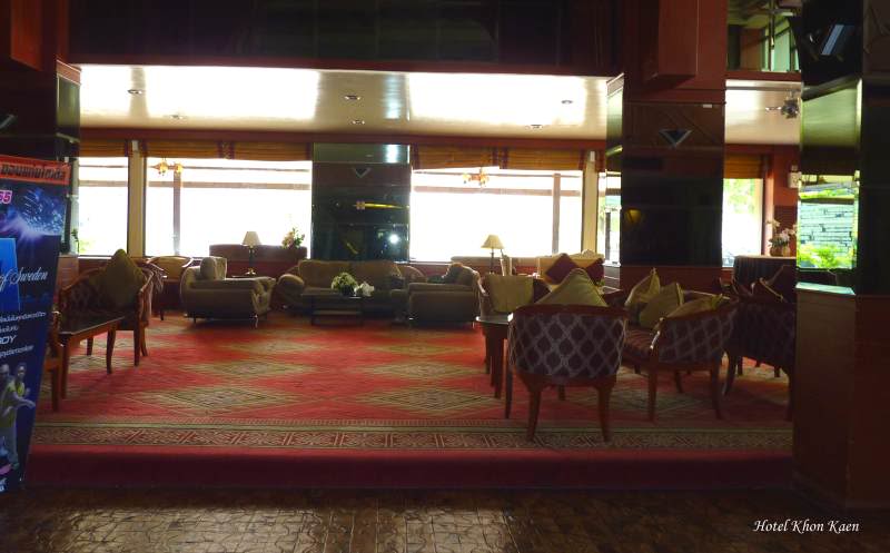 KhonKaenHotel2.jpg