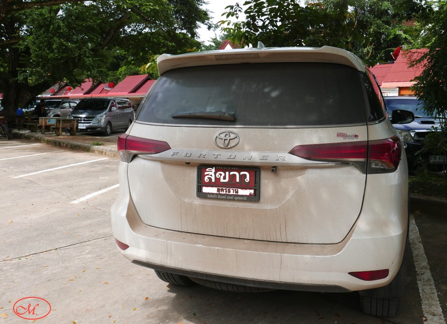 Chiang Khan 02.JPG