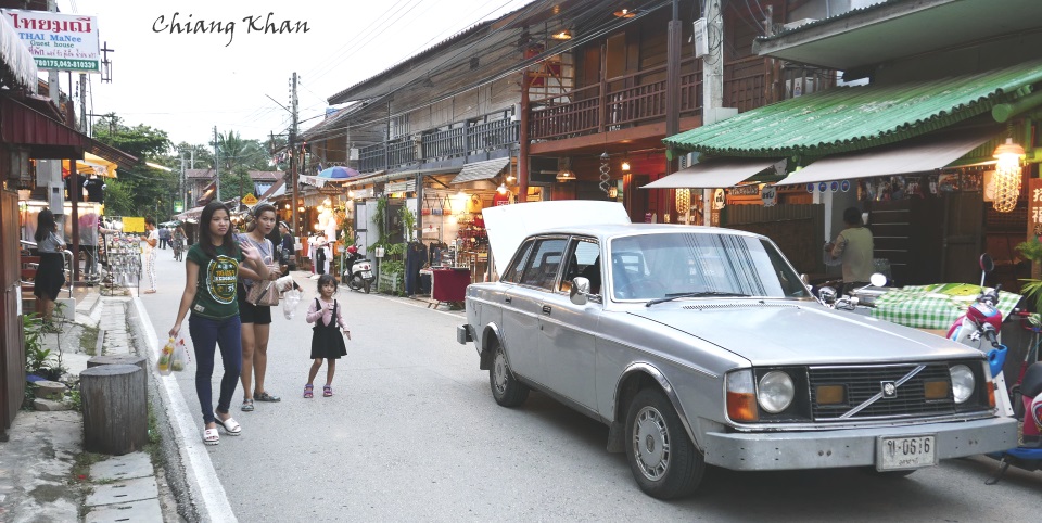 Chiang Khan 24.JPG