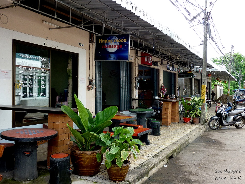 Nong Khai 04b.JPG