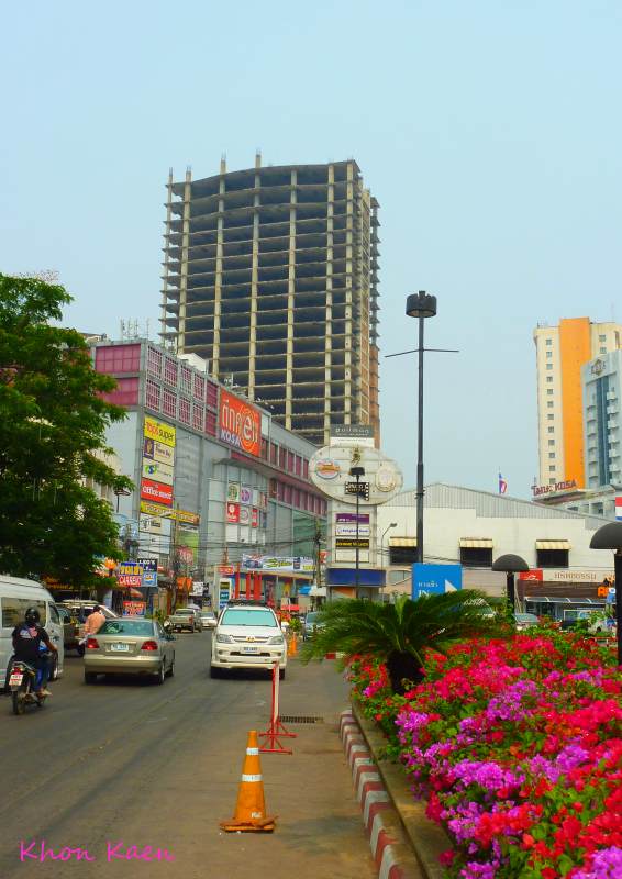 KhonKaenm.jpg