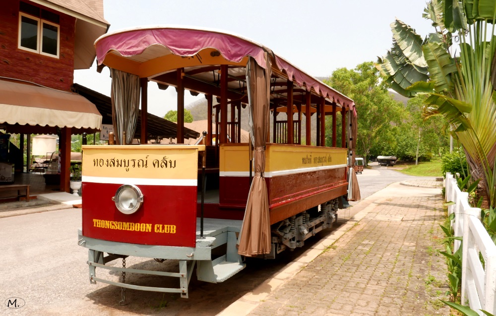 Thongsomboon Club 04.JPG