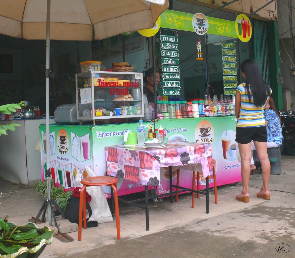 Sportsbar 87.JPG