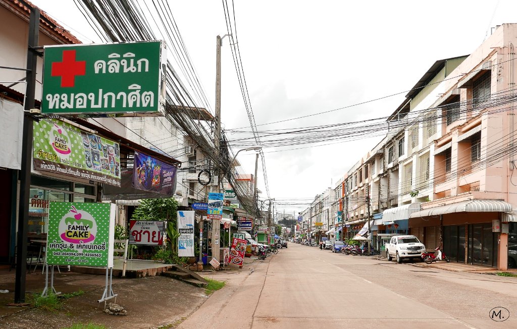 Michaleo Udon Thani 12.JPG