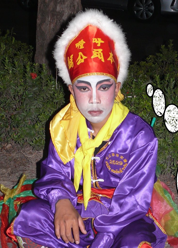 Chine 06.JPG