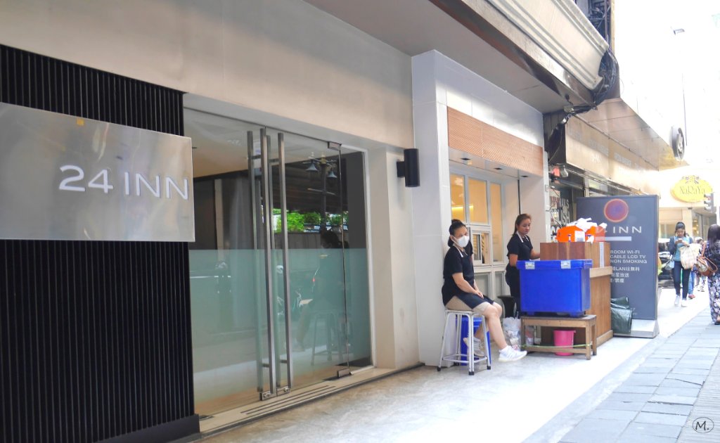 Hotel 24 Inn 11.JPG