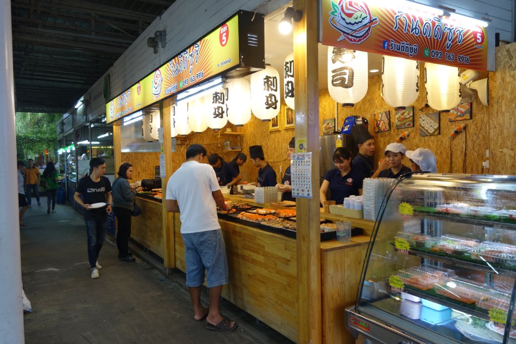 DSC08370.JPG