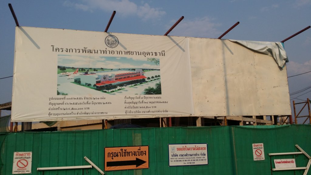 20140402_164219.jpg