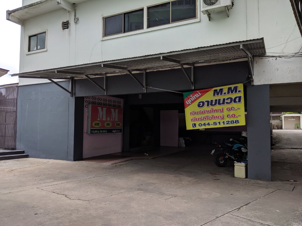 IMG_20191005_080742.jpg