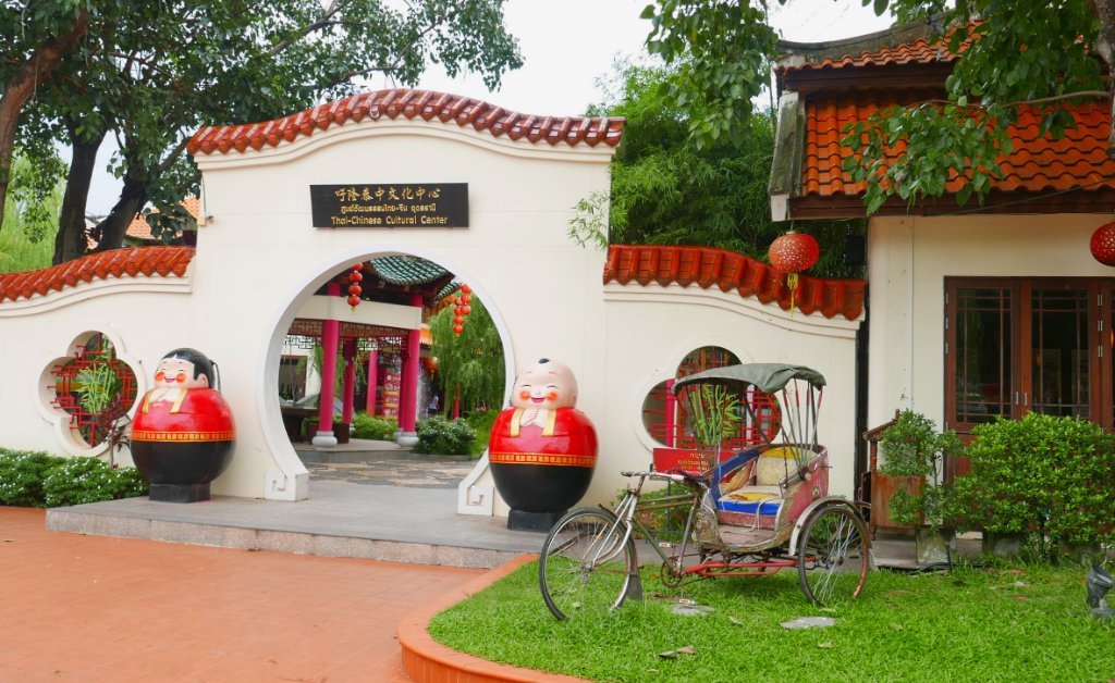 Nong Bua 22.JPG