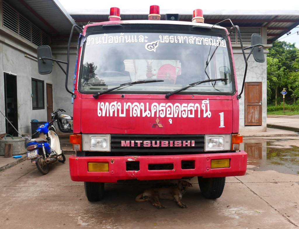 Nong Bua 10.JPG