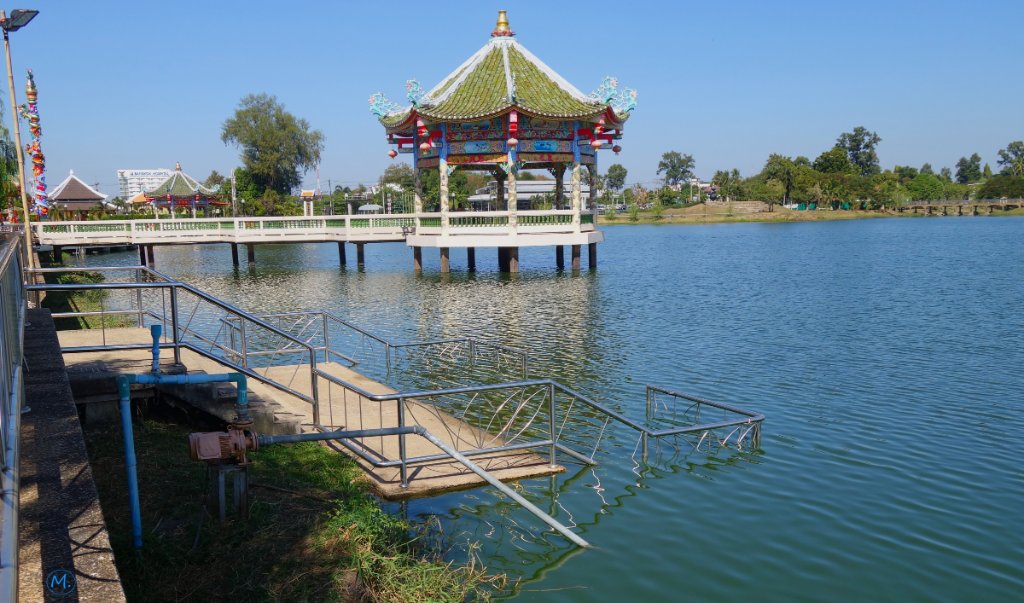 Nong Bua Park 08.JPG