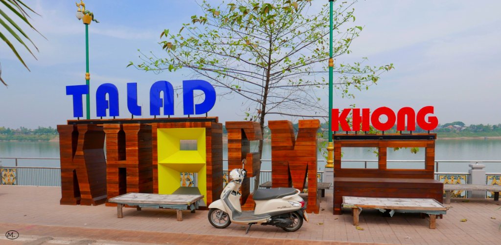 Filano Nong Khai 15.JPG