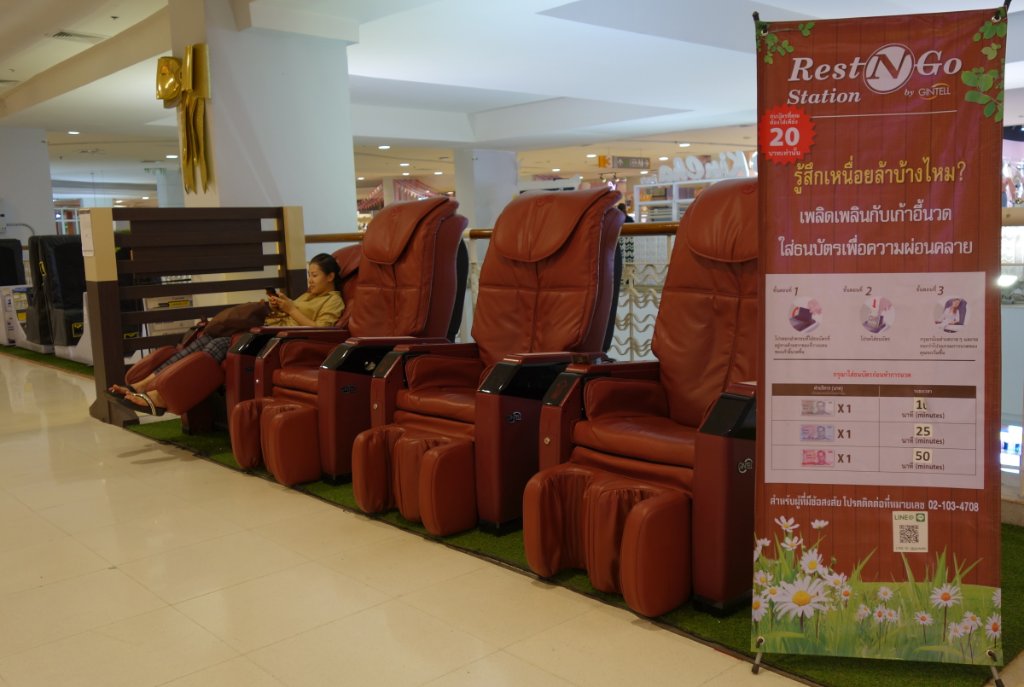 Central massage.JPG