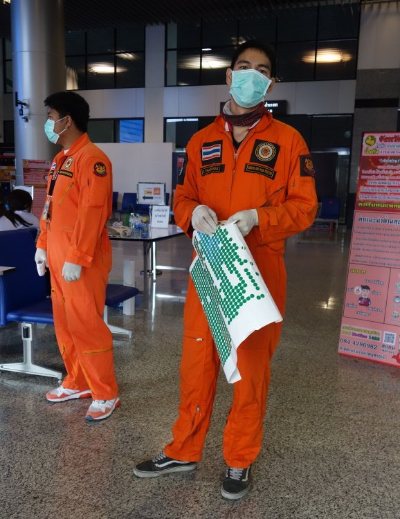 Airport UTH 2.JPG
