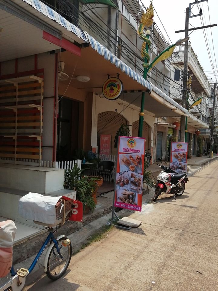 On's Bakery.jpg