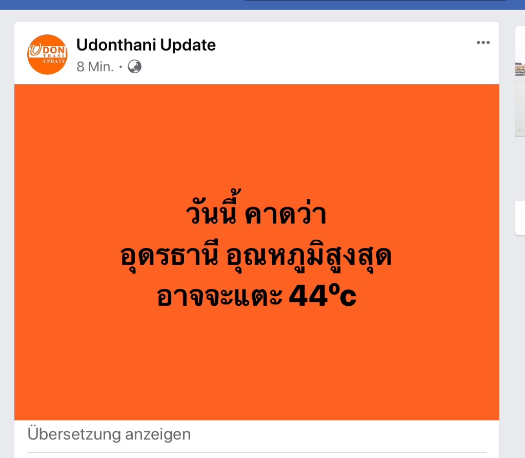 D0C7B5EF-EA0B-4365-8AA5-4AC8BEC4EFC3.jpeg