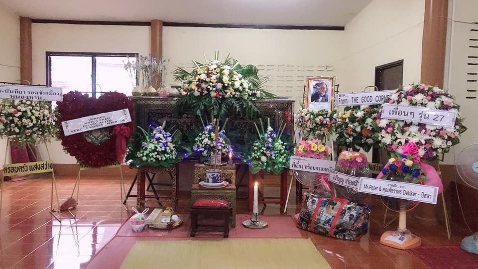 Smiling Frog Mikaels funeral.jpg