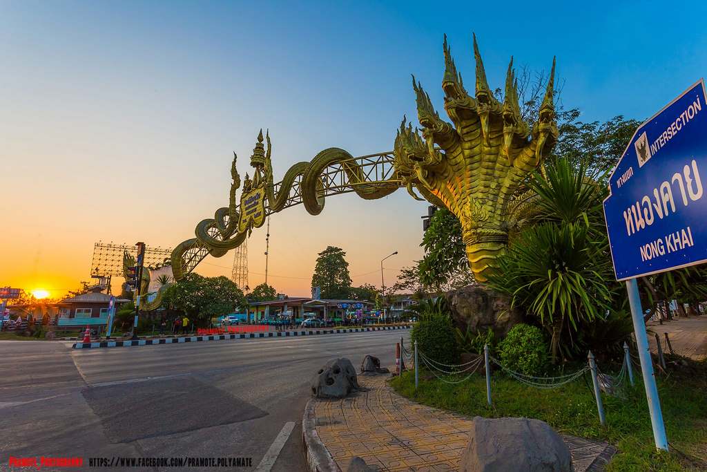 nong_khai_entrance [1024x768].jpg