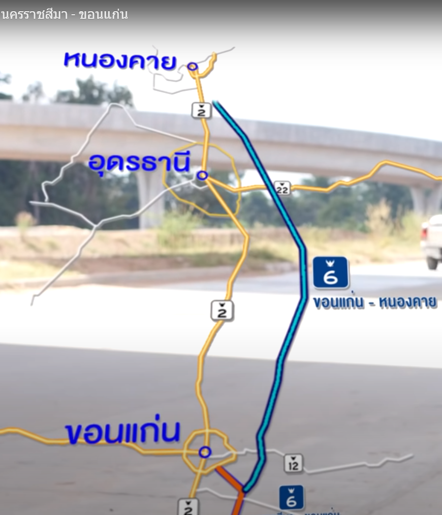 Khon Kaen-Nong Khai.png