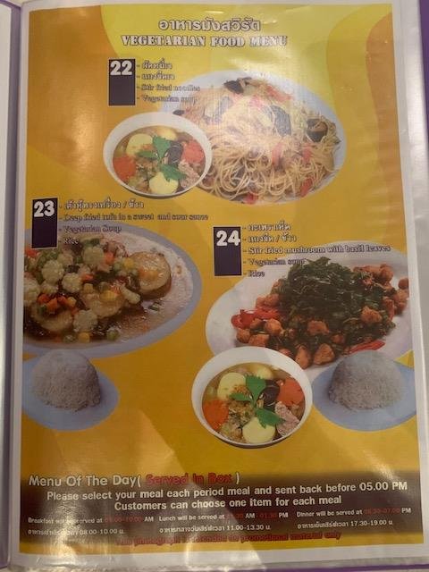 Menu 5.jpg