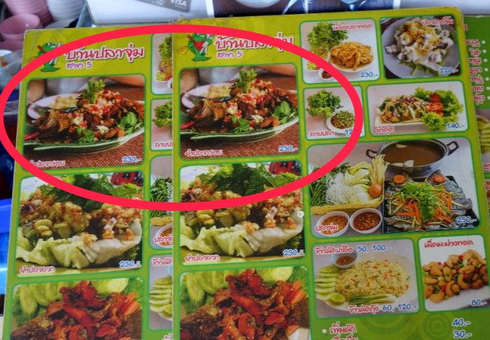 Fischrestaurant 24.JPG