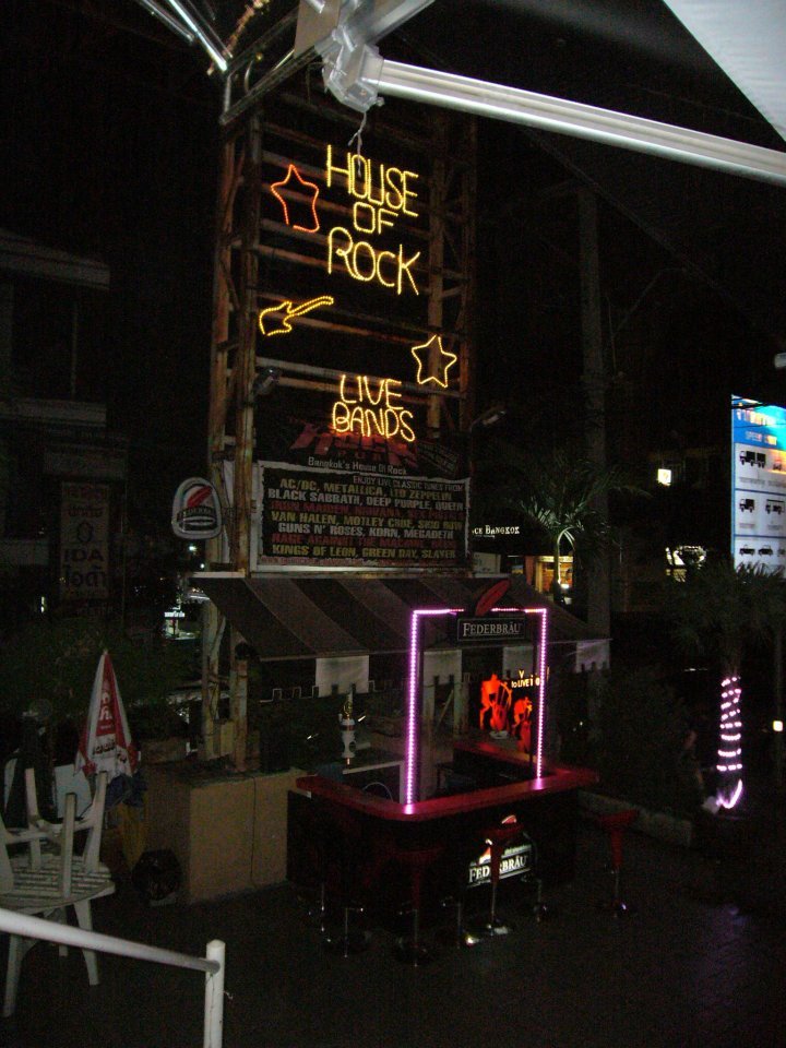 rock6.jpg
