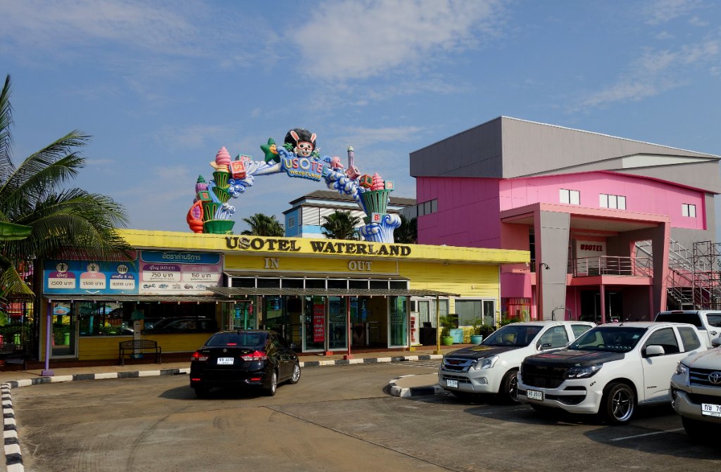 Usotel Waterland 1.JPG