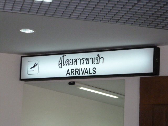 P1010211.JPG