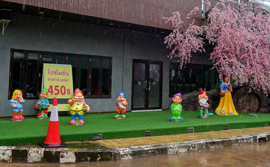 Nong Khai City Hotel 0.JPG