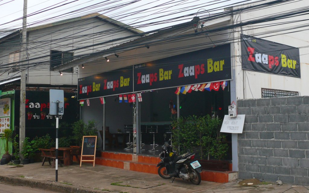 Zaap Bar.JPG