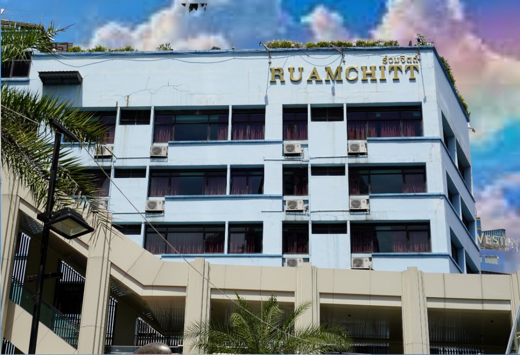 Ruamshitt 1.JPG