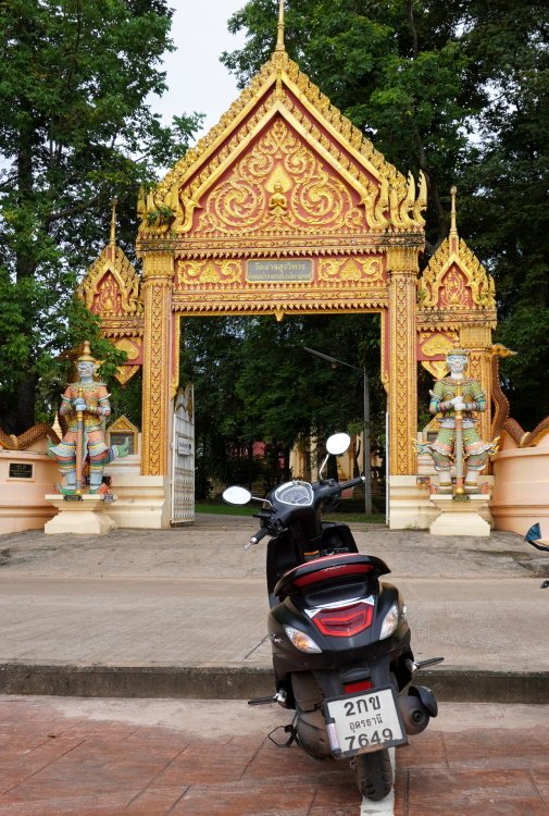 Nong Bua 111.JPG