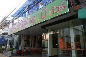Huan Lai Hotel 4.jpg