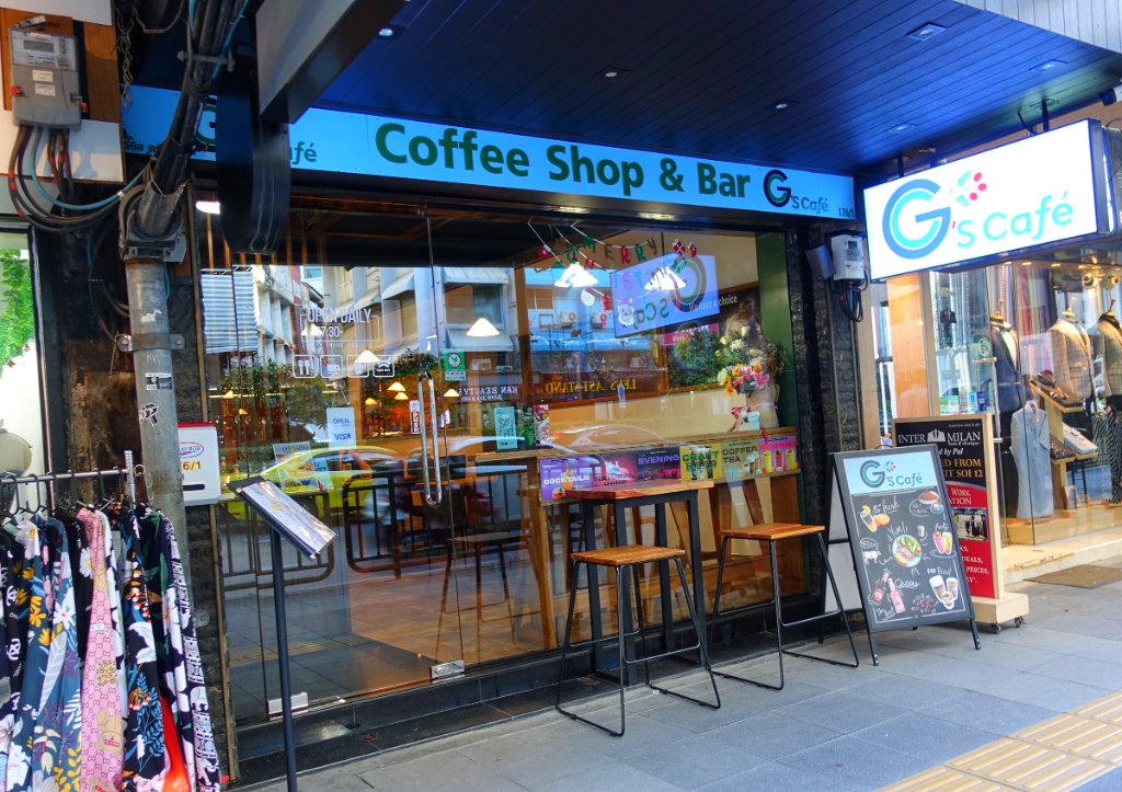 Sukhumvit c.JPG
