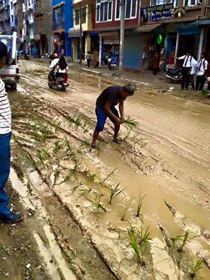 Quelle: Facebook Udon Update