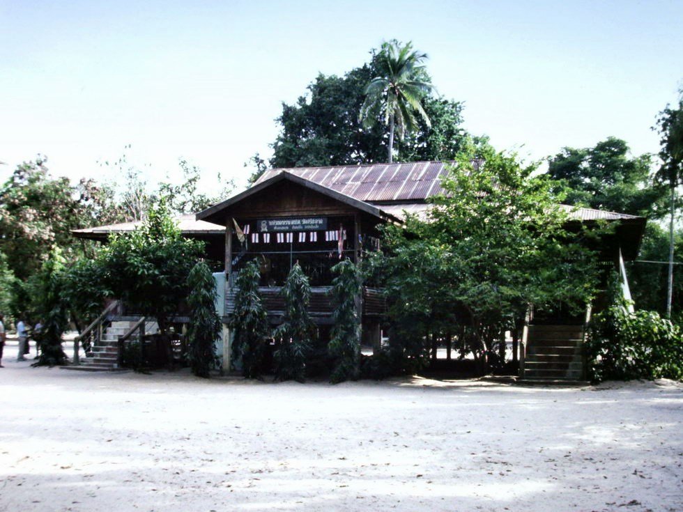Wat Sa At-01.jpg
