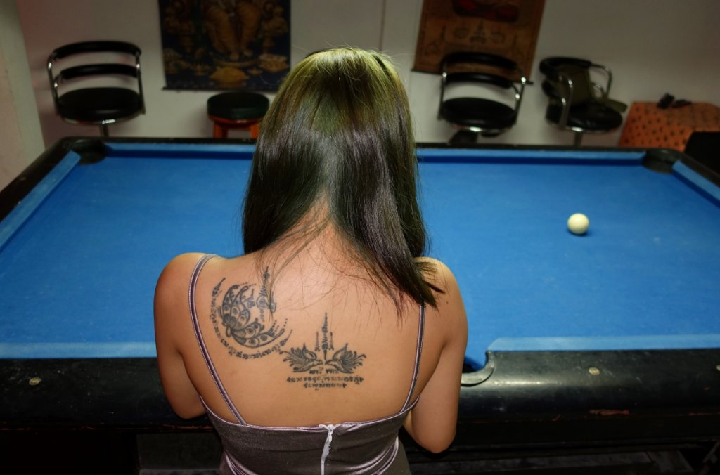 Pool Ui 3.JPG