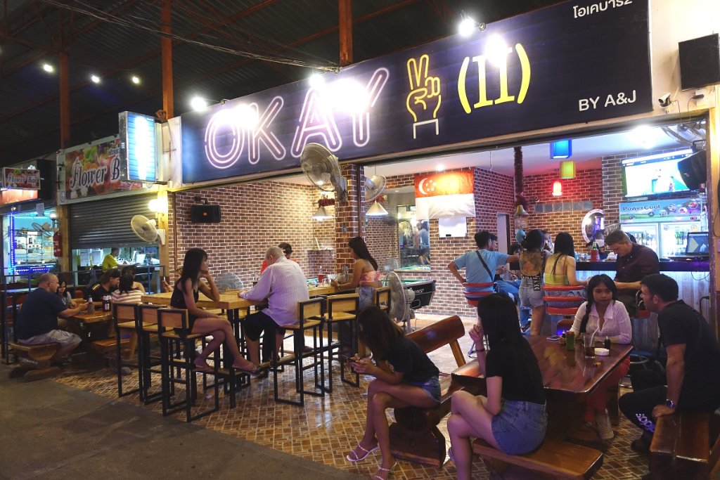 Sampan Day and Night f6.JPG