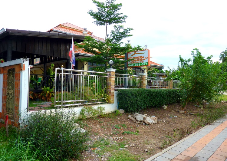aaP1080925.JPG