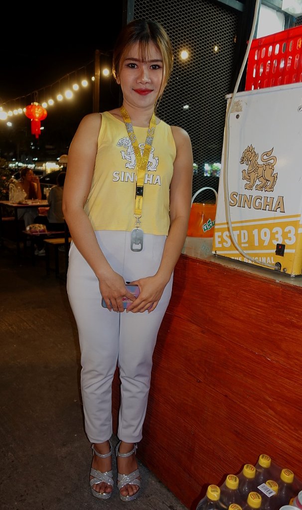 Beer singh Girl.JPG