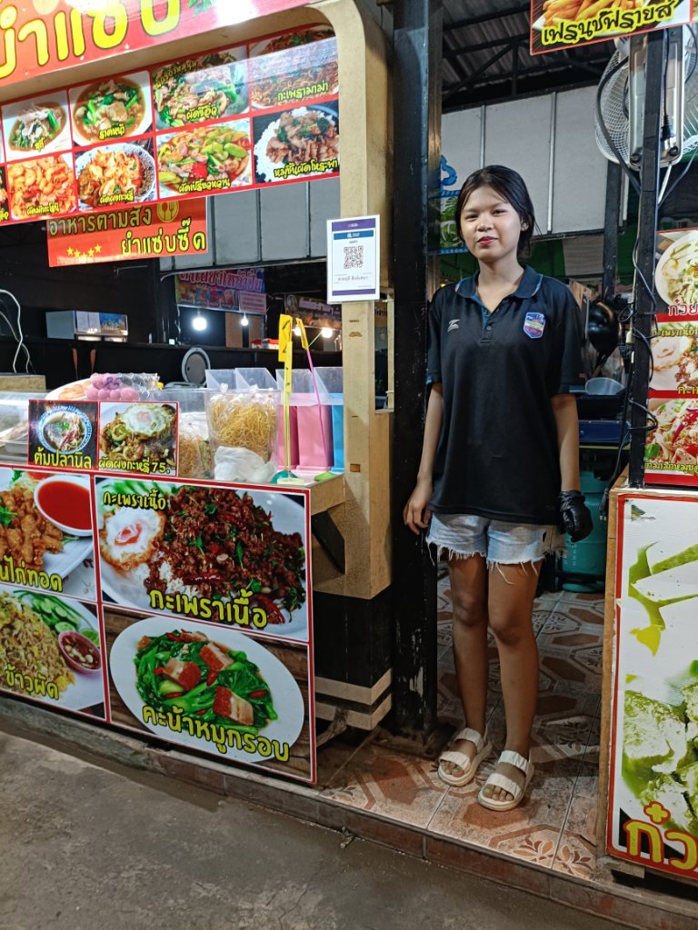 IMG20240623194113.jpg
