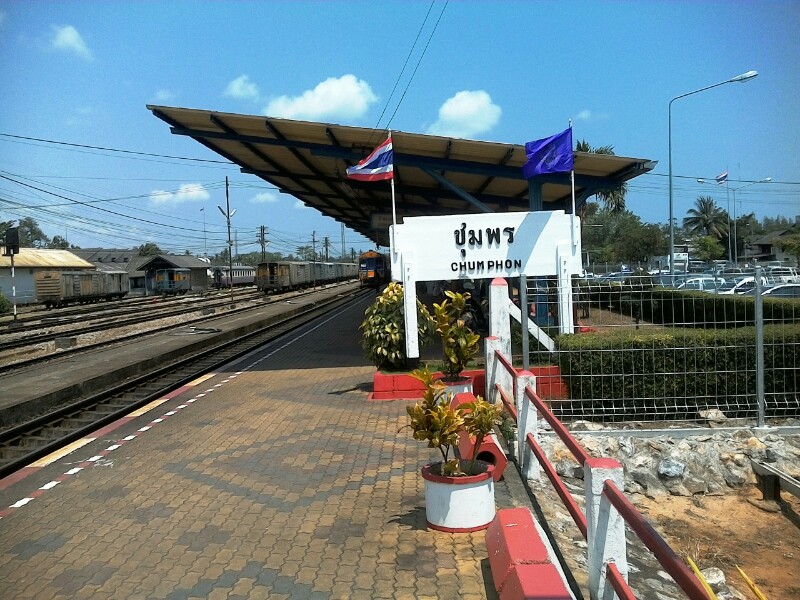Bahnhof Chumphon März 2015