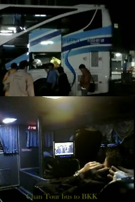 chan_tour_udonthani.jpg