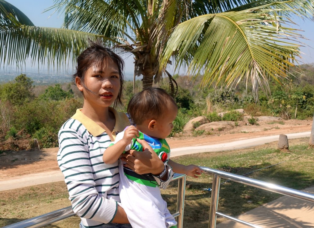 Zoo Khon Kaen 7.JPG
