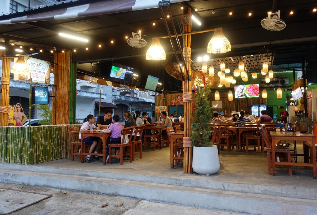 Larb Nua 8.JPG